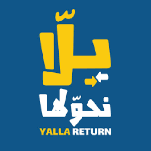 Yalla Return