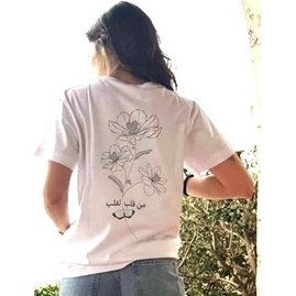 BLUE FLORAL HEART DESIGN